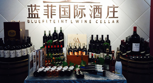 投資紅酒加盟行業能賺錢嗎 投資紅酒加盟行業能賺錢嗎