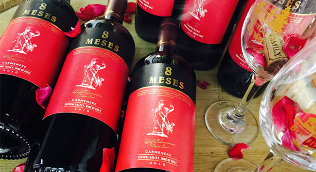 紅酒代理加盟費(fèi)多少錢? 紅酒代理加盟費(fèi)多少錢?