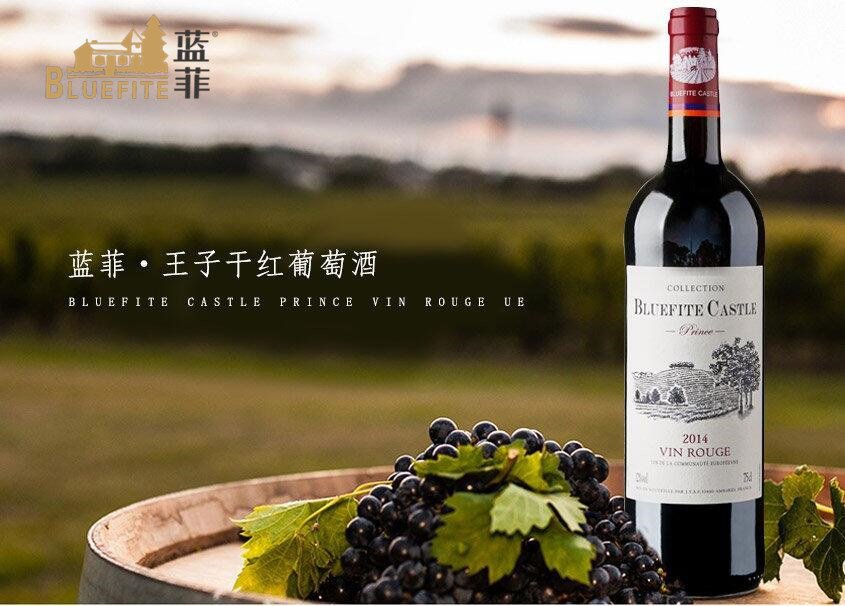 當(dāng)葡萄酒遇到淡旺季,紅酒代理商該怎么做