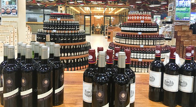 開(kāi)酒莊賺錢(qián)嗎?